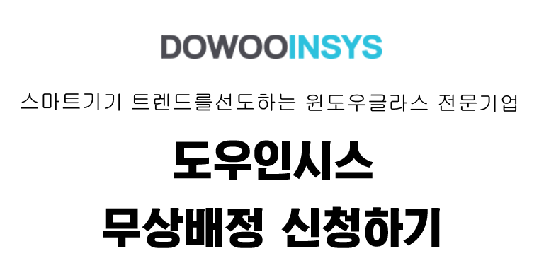 Mobile Logo